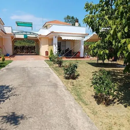George House *